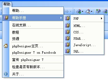 �S�����x�������փ�(c��)