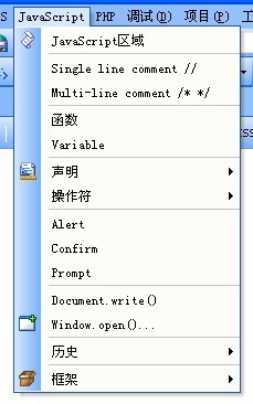 ��(du��)��JavaScript��֧��